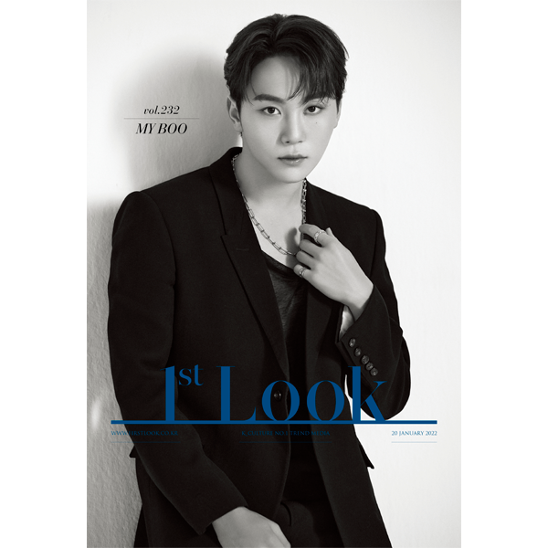 1ST LOOK- Vol.232 (Front Cover :  The Pirates 2 : Kang Haneul, Han Hyo Joo, Lee Kwang Soo,  Chae Soo Bin, Oh Se Hun, Kim Seung O, Park Ji Hwan / Back Cover : Seventeen : SeungKwan)