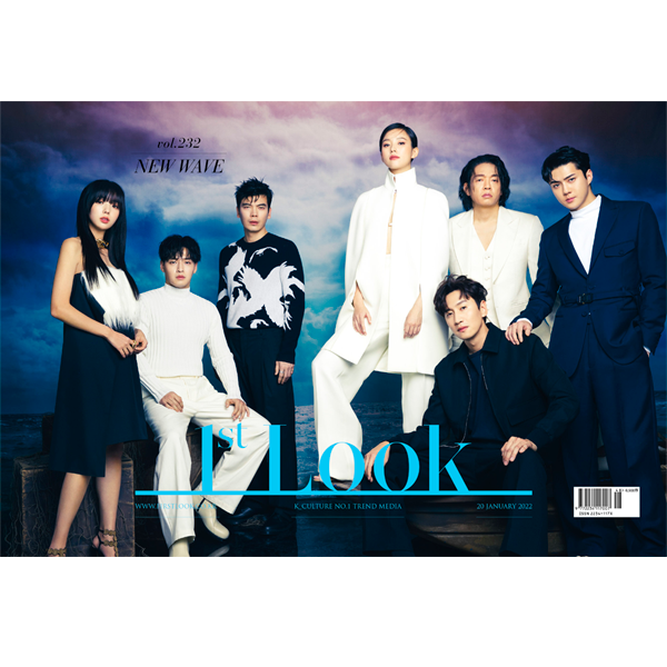 [FC MAGAZINE] 1ST LOOK- Vol.232 (Cover : The Pirates 2) (Back Cover : Seung Kwan)