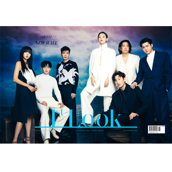 1ST LOOK- Vol.232 (Front Cover :  The Pirates 2 : Kang Haneul, Han Hyo Joo, Lee Kwang Soo,  Chae Soo Bin, Oh Se Hun, Kim Seung O, Park Ji Hwan / Back Cover : Seventeen : SeungKwan)