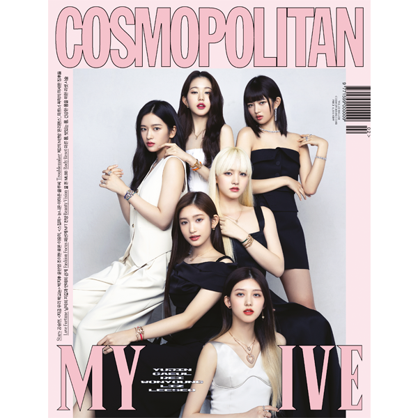 [FC MAGAZINE] COSMOPOLITAN 2022.02 A Type (Front Cover : IVE / Back Cover : REI, GAEUL, YUJIN)