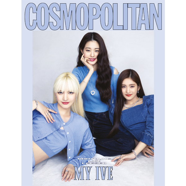COSMOPOLITAN 2022.02 B Type (Front Cover : IVE / Back Cover : WONYOUNG, LIZ, LEESEO)
