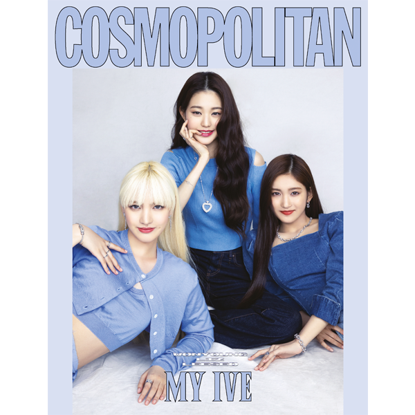 [FC MAGAZINE] COSMOPOLITAN 2022.02 B Type (Front Cover : IVE / Back Cover : WONYOUNG, LIZ, LEESEO)