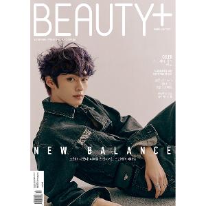 StrayKids リノ　雑誌 BEAUTY+ 2022.2　２冊セット StrayKids リノ 雑誌 BEAUTY+ 2022.2 2冊セット K-POP・アジア
