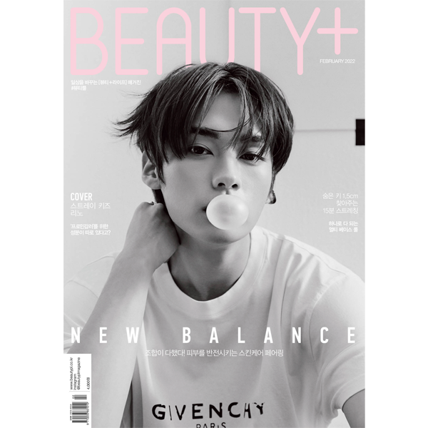 [FC MAGAZINE] BEAUTY+ 2022.02 B TYPE (Cover : Stray Kids : Lee Know)