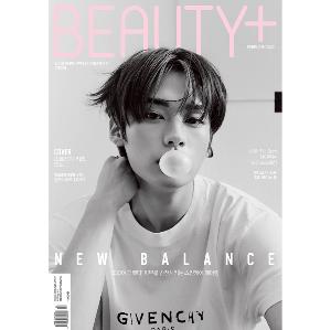 ktown4u.com : BEAUTY+ 2022.02 B TYPE (Cover : Stray Kids : Lee Know)