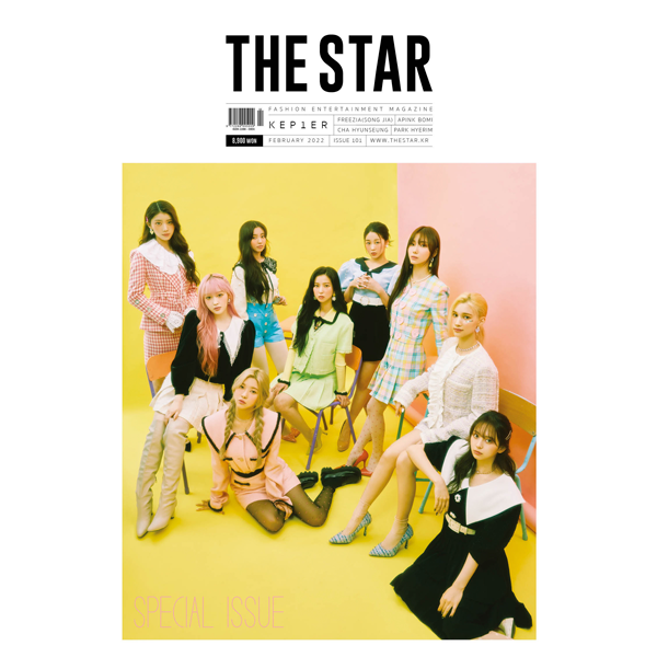[FC MAGAZINE] THE STAR 2022.02 (Front Cover : Kep1er / Back Cover : freezia / Contents : Kep1er 24p, freezia 12p, Yoon Bo Mi 10p, Park Hye Rim 8p, Cha Hyun Seung 8p)