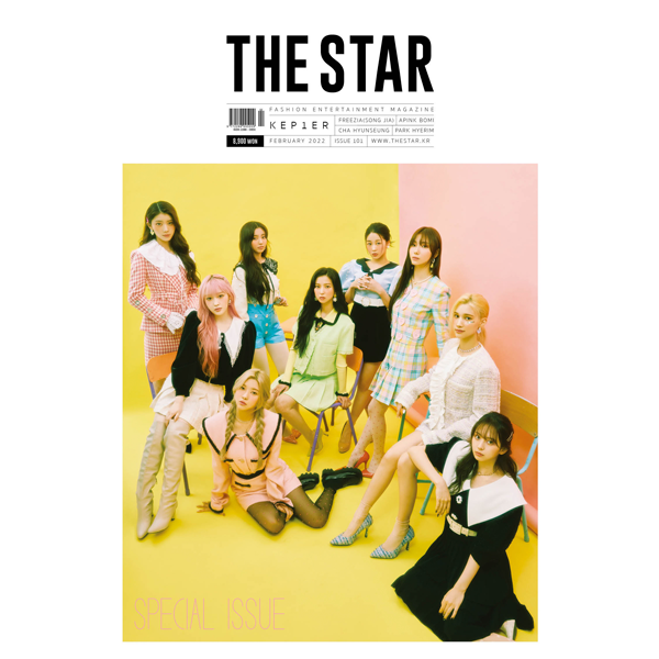 [全款] THE STAR 2022.02 (封面 : Kep1er 内页 :  Kep1er 24p)_八站联合