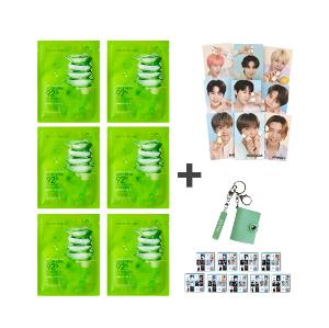 [NCT127 JaeHyun KEY RING, ACRYLIC STANDEE] MASK PACK 6EA + PHOTO CARD 2SET(RANDOM 6P)