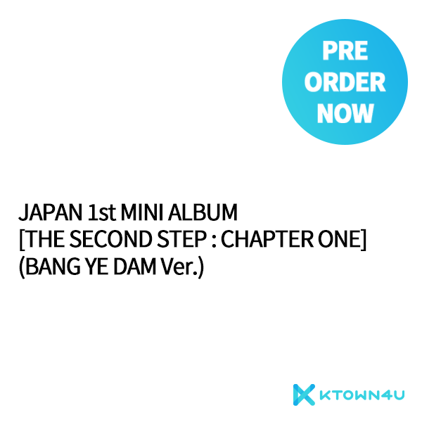 TREASURE - JAPAN 1st MINI ALBUM [THE SECOND STEP : CHAPTER ONE] (BANG YE DAM Ver.)