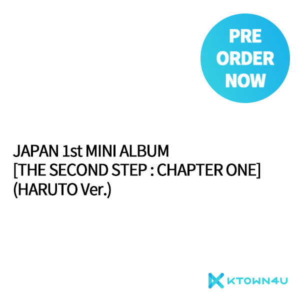 TREASURE - JAPAN 1st MINI ALBUM [THE SECOND STEP : CHAPTER ONE] (HARUTO Ver.)