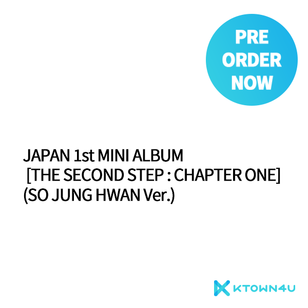 TREASURE - JAPAN 1st MINI ALBUM [THE SECOND STEP : CHAPTER ONE] (SO JUNG HWAN Ver.)