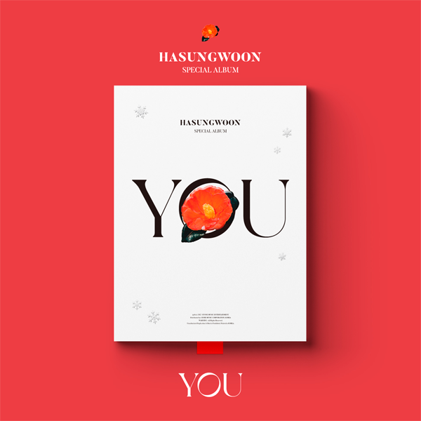 HA SUNG WOON (ハ・ソンウン) - スペシャルアルバム [YOU]