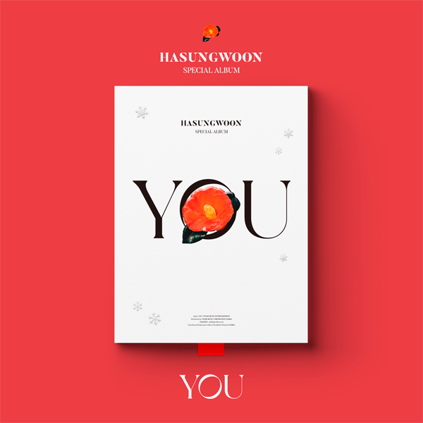 HA SUNG WOON - SPECIAL ALBUM [YOU]