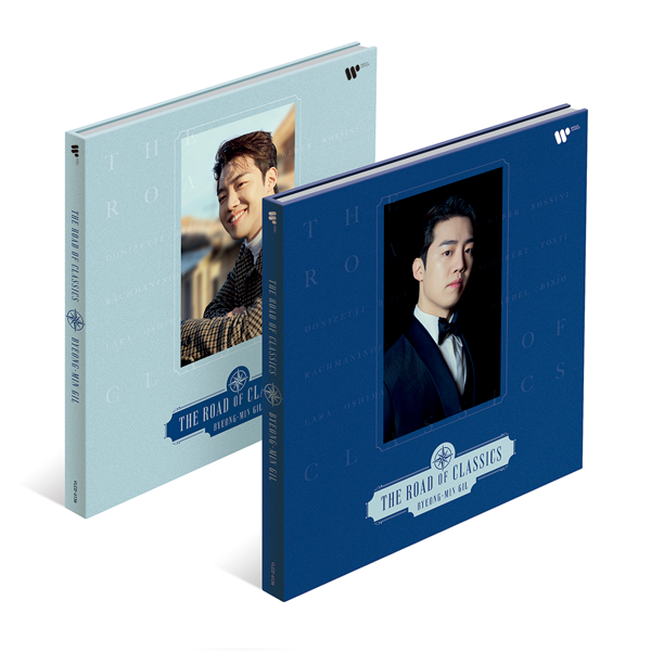 Gil, Byeong-Min - Album [The Road of Classics] (Random Ver.)