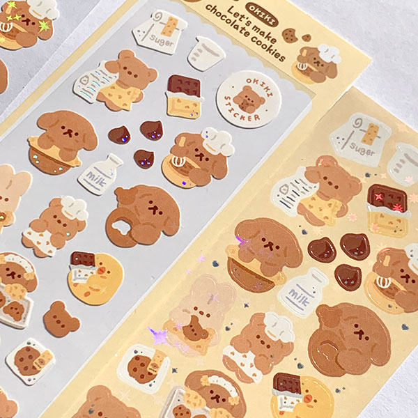 let's make chocolate cookies sticker