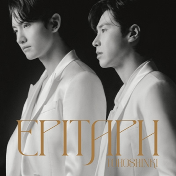 TVXQ! - Album [Epitaph] (CD)