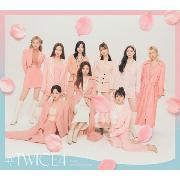 TWICE 4つセット サナペンのかたへ！（笑顔だけではないTWICEの