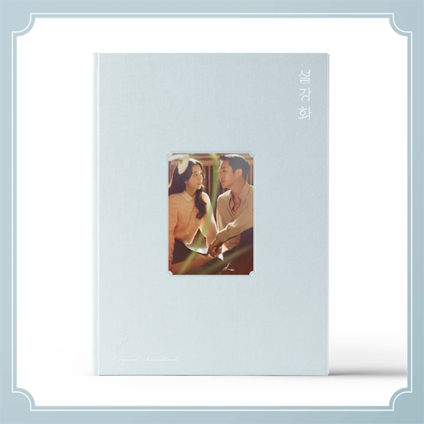 [全款 裸专] snowdrop O.S.T - JTBC 电视剧 (2CD)_indie散粉团