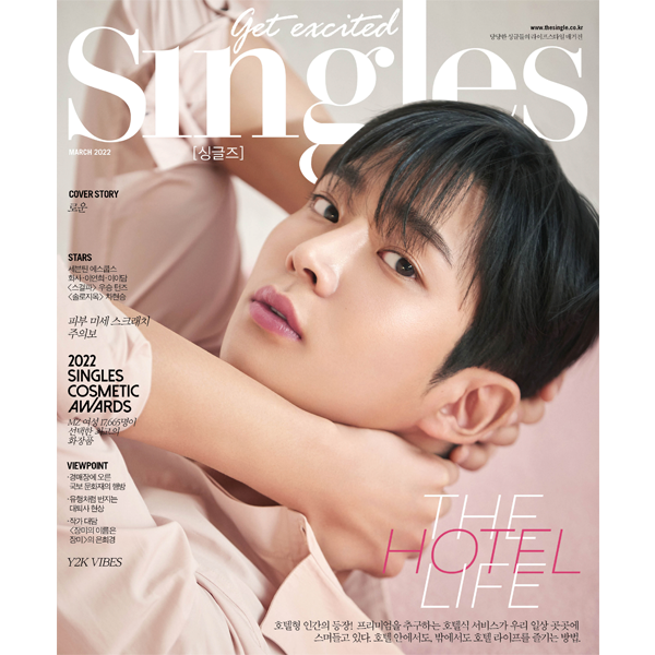 [全款] Singles 2022. 03 (内页 : Seventeen S.COUPS)_崔胜澈_SCoupsBar