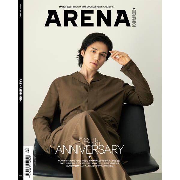 [FC MAGAZINE] ARENA HOMME+ 2022.03 (Cover : Lee Dong Wook/ Content : Lee Dong Wook 12p, Lee Jae Wook 8p, Yeon Woo Jin 8p, HYUNGWON 8p, JUNGMO 6p)