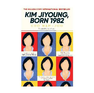 VANITAS : FLEUR / JIYOUNG KIM（金智暎） ktown4u.com : Kim Jiyoung, Born 1982