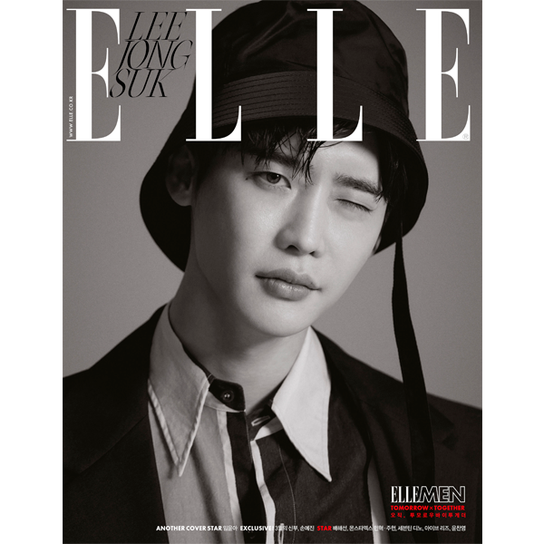 ELLE 2022.03 B Type (Cover : Lee Jong Suk / Contents : Lee Jong Suk 12p, YOONA 12p, Dino 6p, MINHYUK, JOOHONEY & LIZ 8p, Yoon Chan Young 6p,  Kim Soo Hyun 8p, Son Yejin 8p)