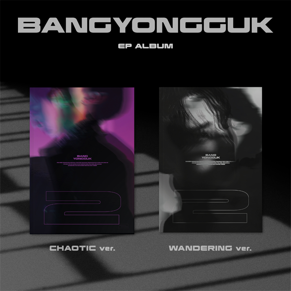 [Video Call Sign Event] BANG YONGGUK - EP Album [2] (Random Ver.)