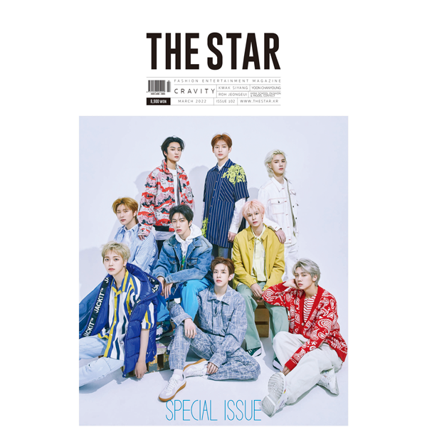 [FC MAGAZINE] THE STAR 2022.03 (Cover : CRAVITY / Contents : CRAVITY 22p,  Kwak Si Yang 8p, Yoon Chan Young 8p)