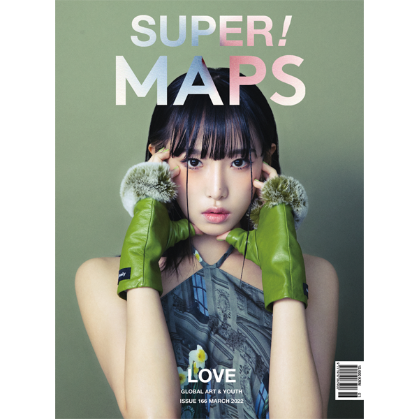 Maps 2022.03 A TYPE (Cover : YENA)