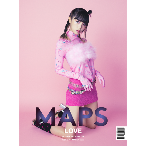 Maps 2022.03 B TYPE (Cover : YENA)