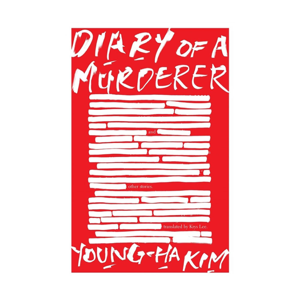 Diary of a Murderer