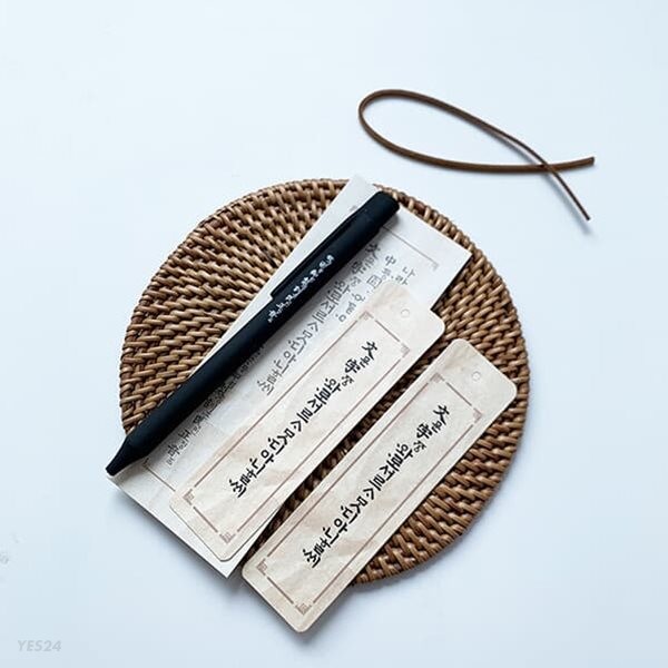 Hunminjeongeum(original name of Hangul) pen