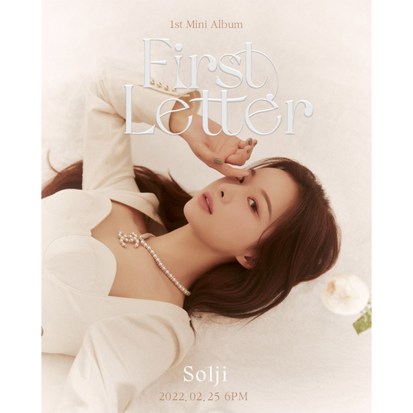 [全款 裸专] SOLJI - 迷你专辑 Vol.1 [First Letter]_EXID_AUTOPLANT