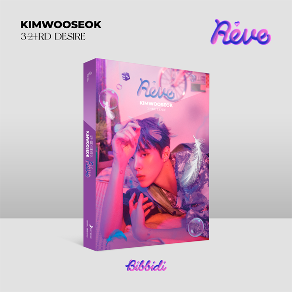 [Video Call Sign Event] Kim Woo Seok - 3RD DESIRE [Reve] (Bibbidi ver.)