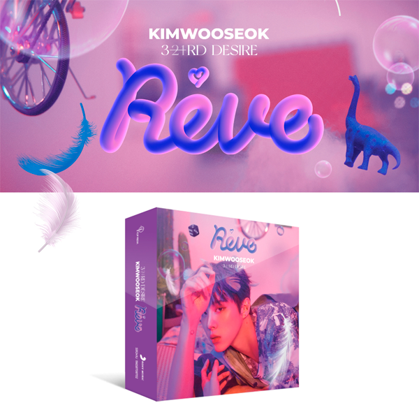 Kim Woo Seok - 3RD DESIRE [Reve] (Kit)