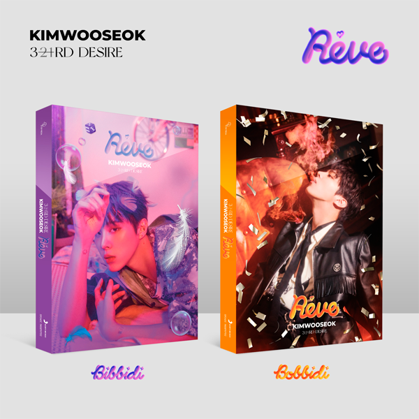 [2CD 套装] 金宇硕 - 3RD DESIRE [Reve] (Bibbidi ver. + Bobbidi ver.)