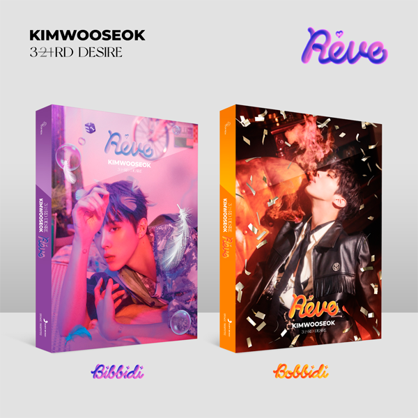 [Video Call Sign Event] [2CD SET] Kim Woo Seok - 3RD DESIRE [Reve] (Bibbidi ver. + Bobbidi ver.)