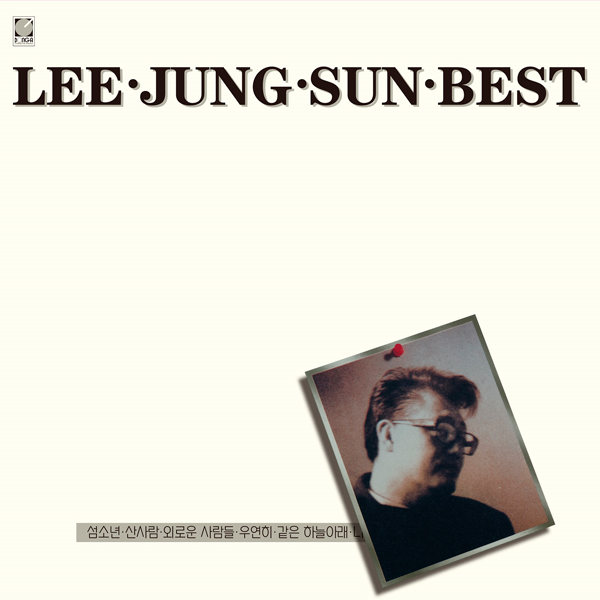 Lee Jung Sun - Album [이정선 BEST] (LP)