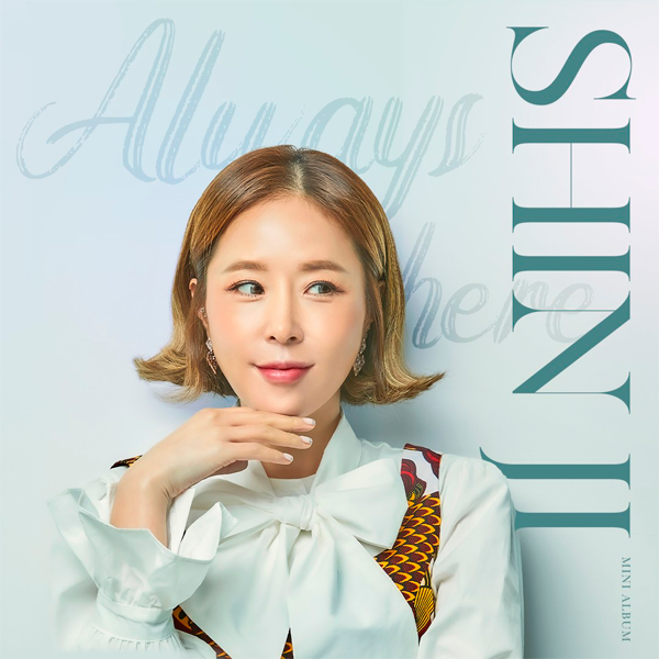 Shinji - Mini Album [Always here]