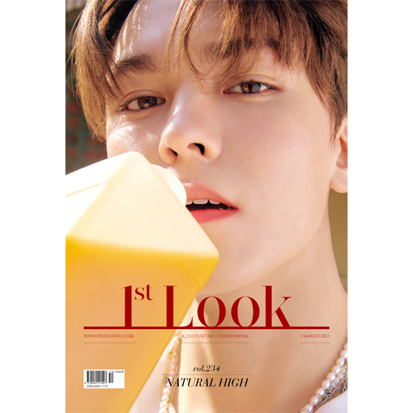 [全款] 1ST LOOK- Vol.234 (封面 : SEVENTEEN : VERNON)_CompanyVernon_崔韩率