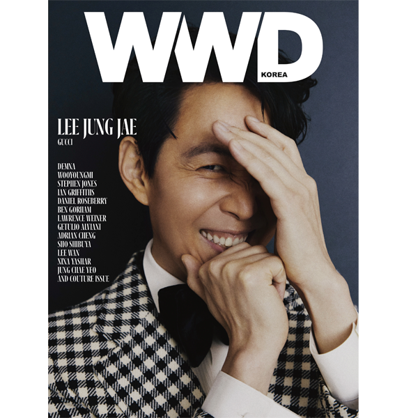 [잡지] WWD 코리아 2022.03 A 형 (표지 : 이정재) 
