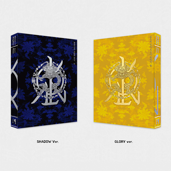 [2CD SET] KINGDOM - Album Vol.4 [History Of Kingdom : Part Ⅳ. Dann] (Glory Ver. + Shadow Ver.)