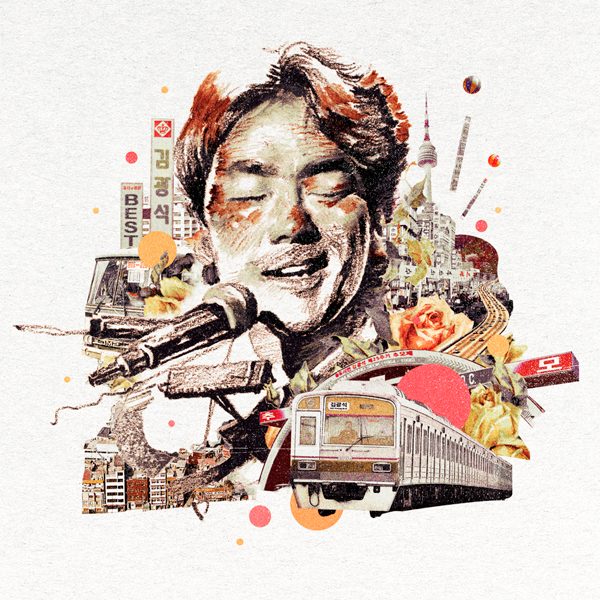 Kim Kwang Seok - [Best Album] (2LP)