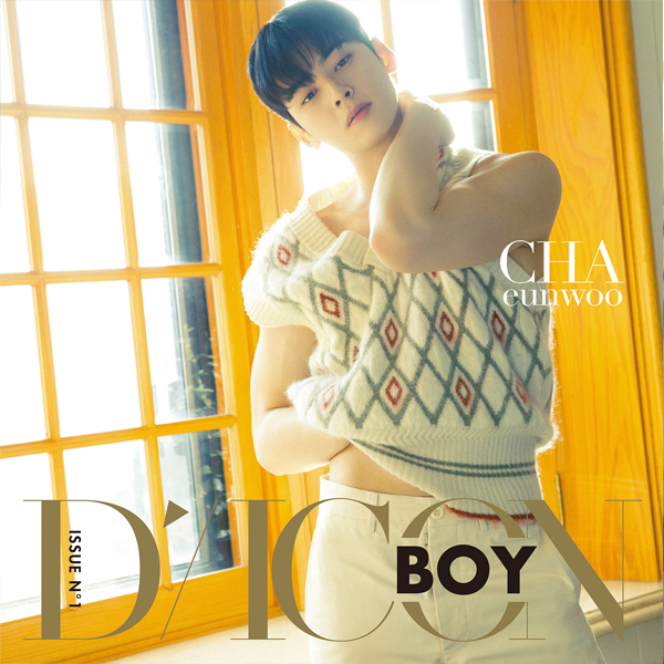 [FC MAGAZINE] DICON BOY ISSUE No1 CHA EUNWOO happyday TYPE B