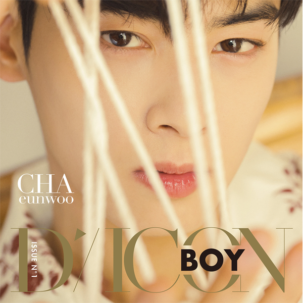 ktown4u.com : [FC MAGAZINE] DICON BOY ISSUE No1 CHA EUNWOO