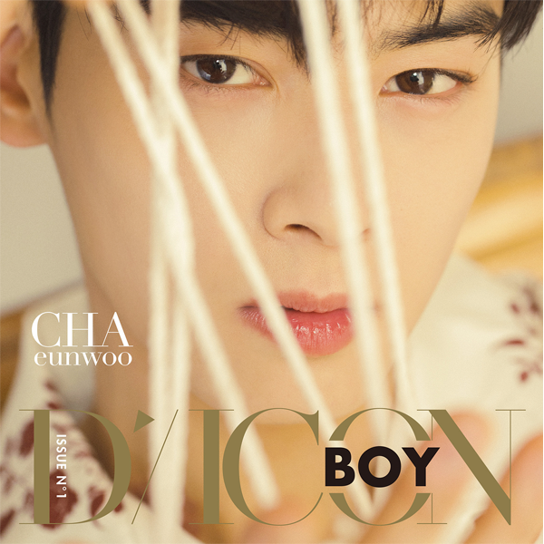 [FC MAGAZINE] DICON BOY ISSUE No1 CHA EUNWOO happyday TYPE C