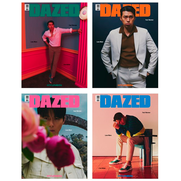 [全款] Dazed & Confused Korea 2022 Spring edition (内页：朴宰燦) *封面4种中随机1种_蔬菜侠