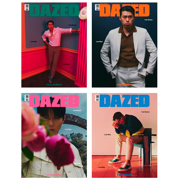 [全款] Dazed & Confused Korea 2022 Spring edition (Cover : Hyun Bin) *封面4种中随机1种_玄彬_玄动我心HyunBin