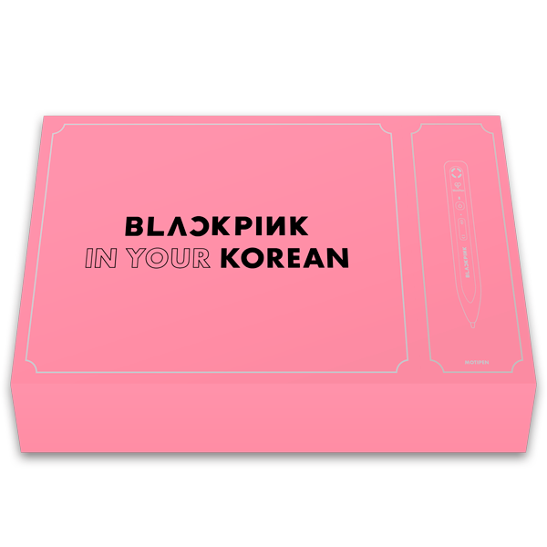 [SET][Global Edition + Motipen] BLACKPINK - BLACKPINK IN YOUR KOREAN (EMS is unavailable)