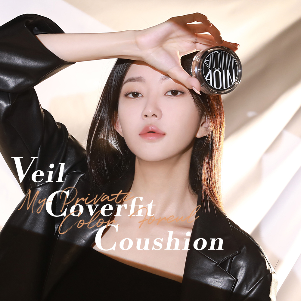 Veil Cover Fit Cushion #01. Cover Peach